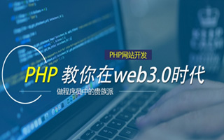 桐乡 api php源码,下载的php源码怎么运行呢？